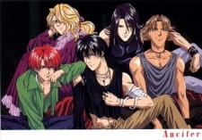Imagen de Kaikan Phrase
