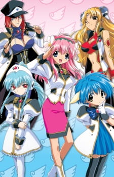 Imagen de Galaxy Angel