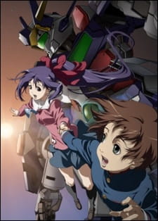 Imagen de Kishin Taisen Gigantic Formula