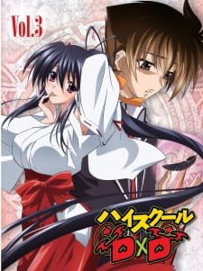 Imagen de High School DxD Specials