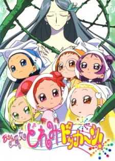Capa de Ojamajo Doremi Dokkaan!