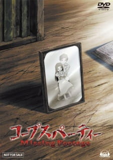 Imagen de Corpse Party: Missing Footage