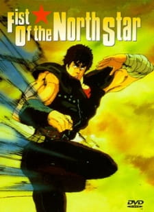Imagen de Hokuto no Ken Movie