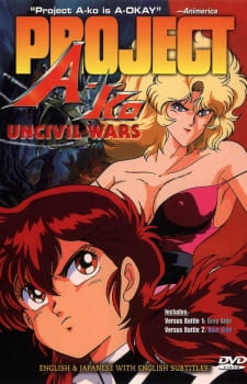 Capa de A-Ko The Versus
