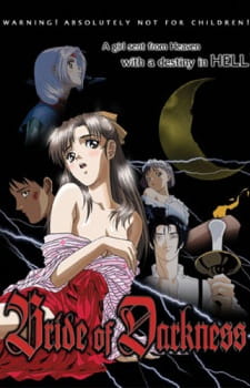 Imagen de Injuu Nerawareta Hanayome