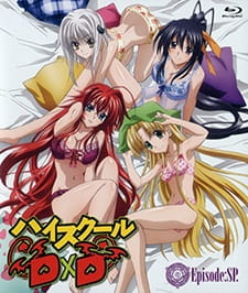 High School DxD OVA High School DxD OVA
