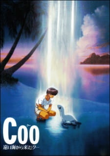 Imagen de Coo: Tooi Umi kara Kita Coo