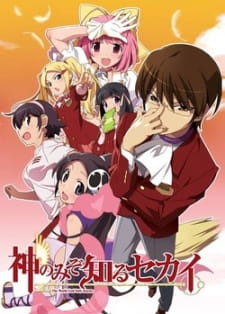 Capa de Kami nomi zo Shiru Sekai