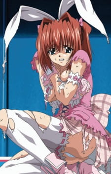 Imagen de V.G.Neo The Animation
