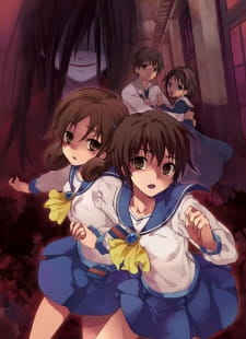 Imagen de Corpse Party: Missing Footage