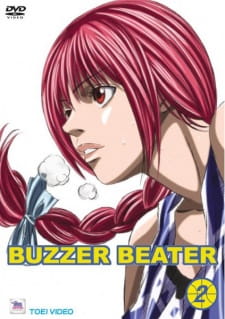 Imagen de Buzzer Beater