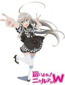 Imagen de Haiyore! Nyaruko-san W