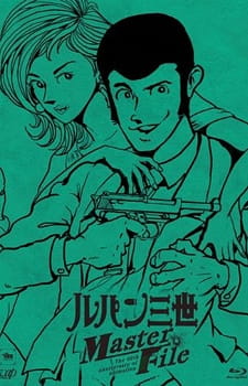 Imagen de Lupin III: Lupin Ikka Seizoroi