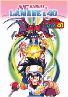 Capa de NG Knight Ramune & 40