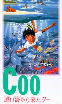 Capa de Coo: Tooi Umi kara Kita Coo