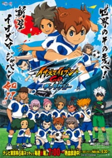 Imagen de Inazuma Eleven Go: Galaxy