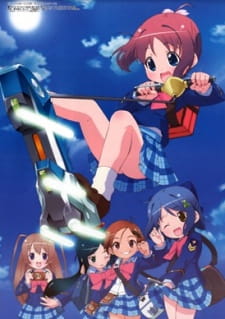 Imagen de Gakuen Utopia Manabi Straight!: Natsu da! Manabi da! Kyouka Gasshuku da!