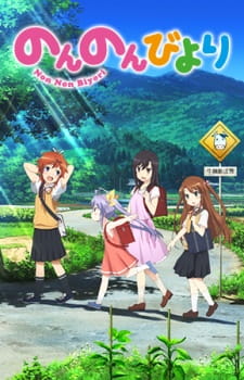 Capa de Non Non Biyori
