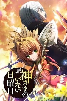 Background Cover