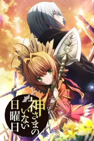 Ulla Eulesse Hecmatika