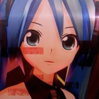 Imagen de GAME OVER feat. Hatsune Miku