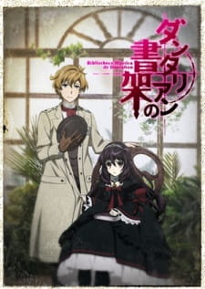 Capa de Dantalian no Shoka