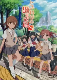 Toaru Kagaku no Railgun S: Motto Marutto Railgun