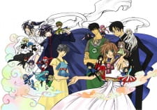 Imagen de CLAMP in Wonderland 2