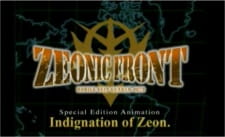 Zeonic Front: Kidou Senshi Gundam 0079 - Zeon no Hifun