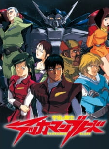 Capa de Uchuu no Kishi Tekkaman Blade