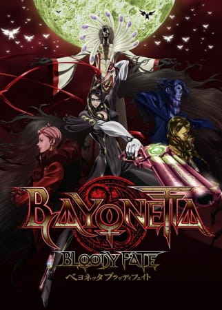 Bayonetta: Bloody Fate, Bayonetta: Bloody Fate