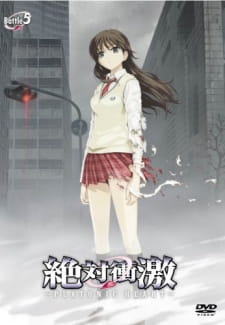 Capa de Zettai Shougeki: Platonic Heart Picture Drama