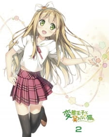 Imagen de Hentai Ouji to Warawanai Neko.: Henneko BBS