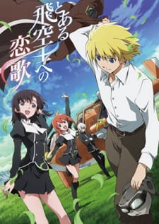 Capa de Toaru Hikuushi e no Koiuta