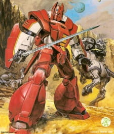 Kikou Kai Galient picture