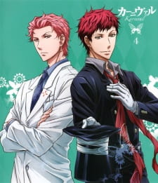 Imagen de Karneval (TV)