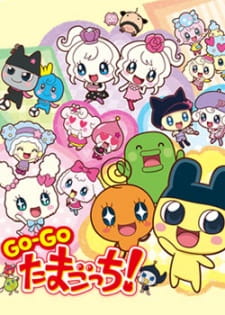 Imagen de GO-GO Tamagotchi!