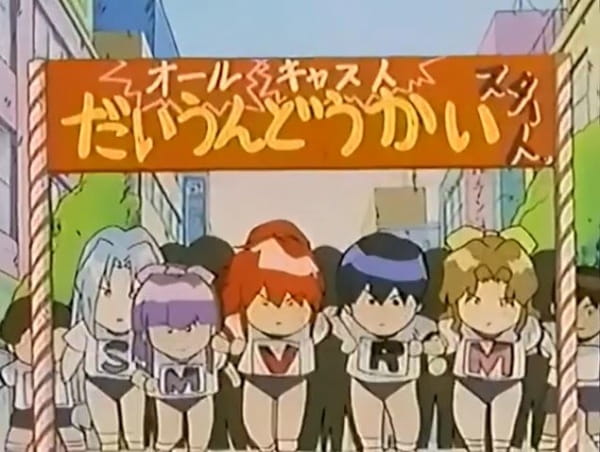 Dennou Sentai Voogie's★Angel Gaiden: Susume! Super★Angels!, Voogie's Angel OVA, Susume! Super Angels!, Dash! Super Angels!,  電脳戦隊ヴギィ'ズ★エンジェル外伝 進め! スーパー★エンジェルス!