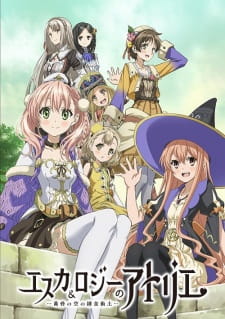 Capa de Escha & Logy no Atelier: Tasogare no Sora no Renkinjutsushi