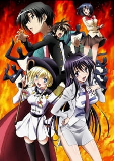 Capa de Kenzen Robo Daimidaler Specials