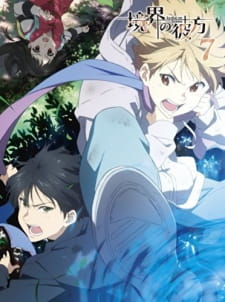 Capa de Kyoukai no Kanata: Shinonome