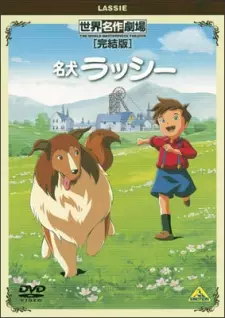 Cover image for Meiken Lassie Specials
