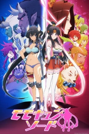 Momo Kyun Sword Anime Cover