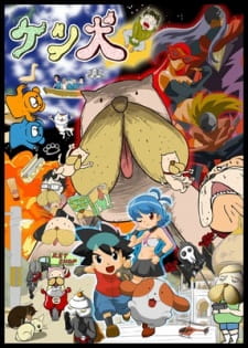 Manga Image