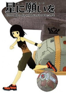 Poster de Hoshi ni Negai wo: Cold Body + Warm Heart