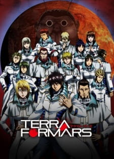 Cockroach Earth Terra Formars Insect Anime Spree Killer Anime manga  fictional Character png  PNGEgg