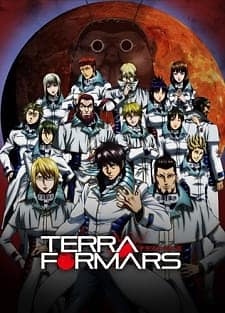 anime_Terra Formars