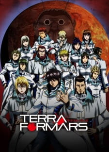 Capa de Terra Formars
