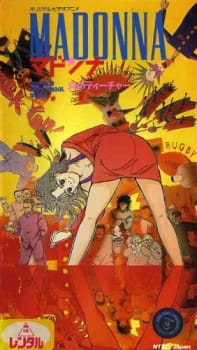 Poster de Madonna