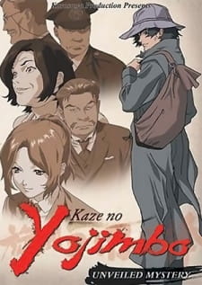 Capa de Kaze no Youjinbou